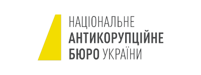 Національне антикорупційне бюро України
